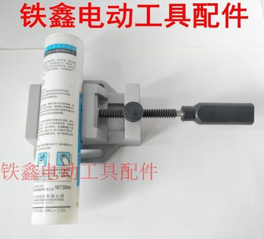【货号04372】小型夹料板 台钻台钳 平口钳 DIY固定支架（整机） 商品图2