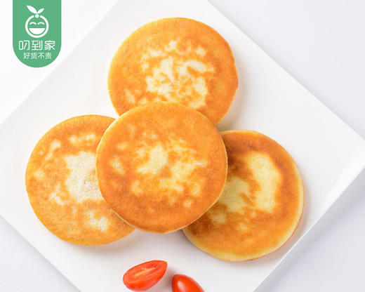 圆葱牛肉馅饼/1包（120g*5个） 商品图2
