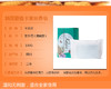 米时代  凊系大米皂 商品缩略图7