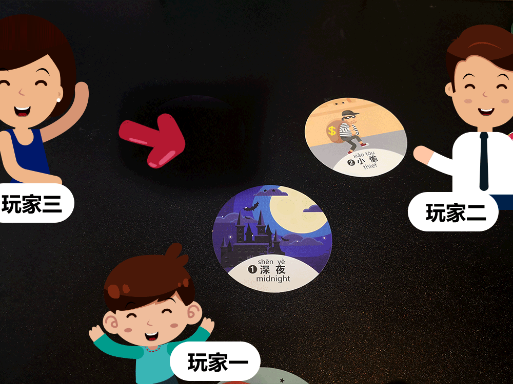 【桌游团购】胖小狐《小小故事王》逻辑思维 3-6岁