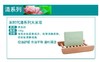 米时代  凊系大米皂 商品缩略图5