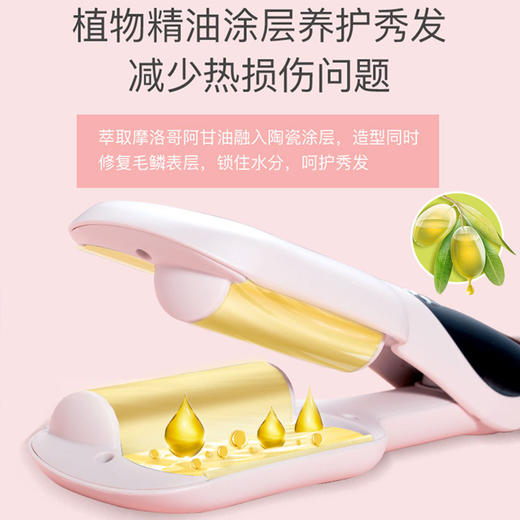 雷瓦（RIWA） 液晶显示温控调节 蛋卷卷发器恒温大卷 粉红色Z6 商品图3