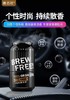 香百年汽车香薰60ml 商品缩略图1
