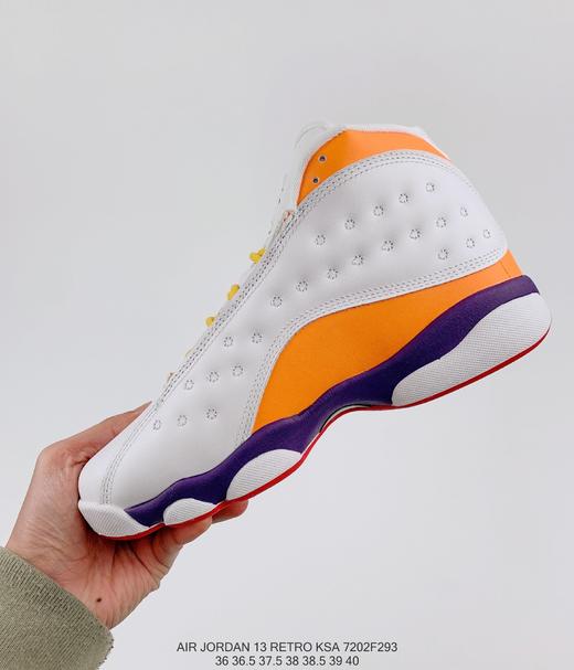 air jordan 13 retro"playground 橙黄鸳鸯迈克尔·乔丹aj13代复古