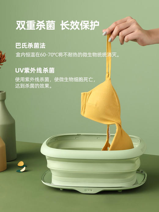moido 折叠烘干盒烘干机家用小型干衣机紫外线杀菌内衣内裤消毒机 商品图2