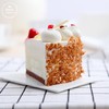 朗姆冰淇淋 商品缩略图4