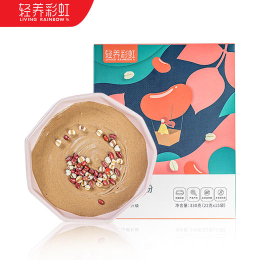 轻养彩虹红豆薏米粉+核桃芝麻黑豆粉组合装 商品图1
