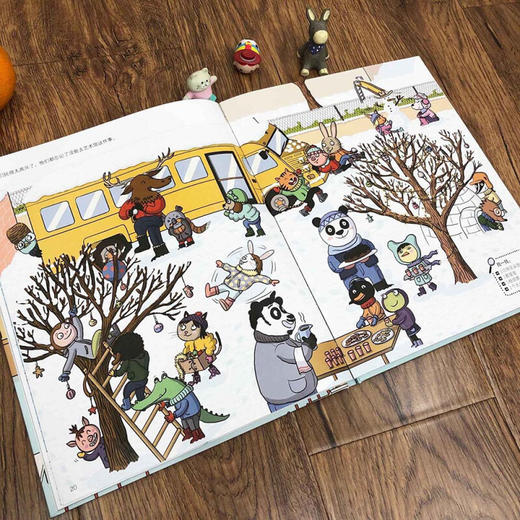 幼儿园的一年：超级校车超级班 商品图2