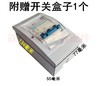 【货号02862】家用DZ47-63 3P空气开关 小型断路器保护器 商品缩略图1