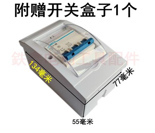 【货号02862】家用DZ47-63 3P空气开关 小型断路器保护器 商品图1