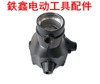 【货号04311】金都博深90水钻头壳 110工程钻头壳总成 商品缩略图1