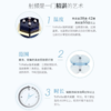 Tripollar美容仪Stop X 商品缩略图5