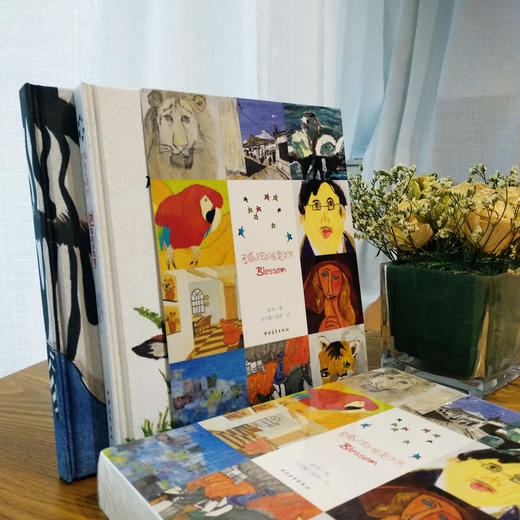 《孤独的绽放》赵涛著  金羽翼小画家绘 商品图2