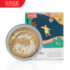 轻养彩虹胶原蛋白奇亚籽谷物粉+五谷伴侣奶香葡萄燕麦片组合装 商品缩略图2