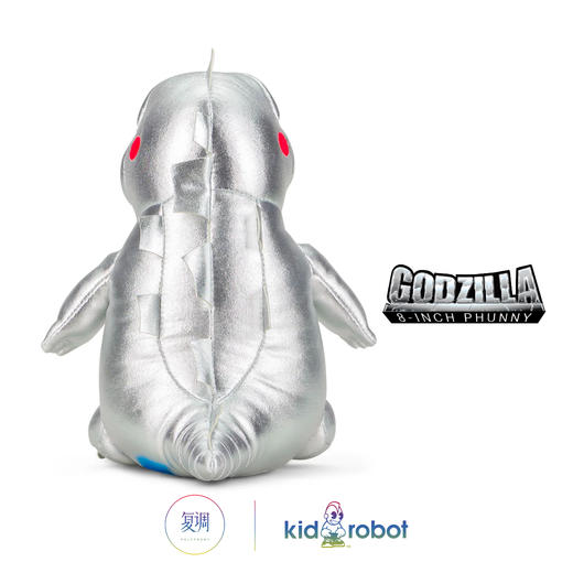 Kidrobot 机械哥斯拉毛绒 MechaGodzilla 商品图4