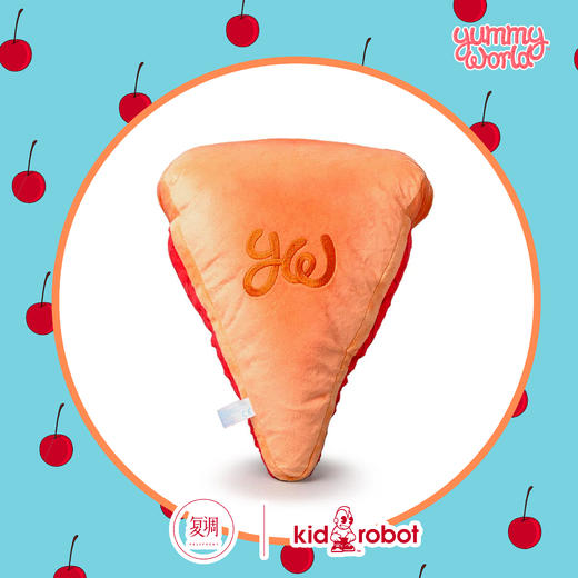 Kidrobot 美味世界系列毛绒玩具 樱桃派 Yummy World Carlie Cherry Pie  Medium 商品图2