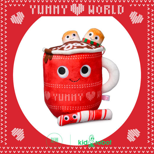 Kidrobot 美味世界 热巧克力毛绒抱枕 Yummy World Judy Hot Cocoa Medium Plush 商品图0