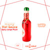 Kidrobot 美味世界 超大辣酱毛绒抱枕 Yummy World Yummy World Roxy Hot Sauce Large Plush 商品缩略图1