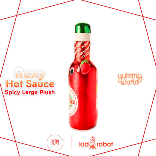 Kidrobot 美味世界 超大辣酱毛绒抱枕 Yummy World Yummy World Roxy Hot Sauce Large Plush 商品图1