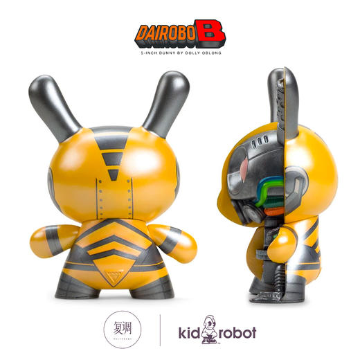 Kidrobot DUNNY DAIROBO-B 商品图2
