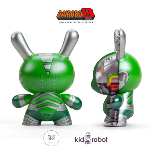 Kidrobot DUNNY DAIROBO-B 商品图3
