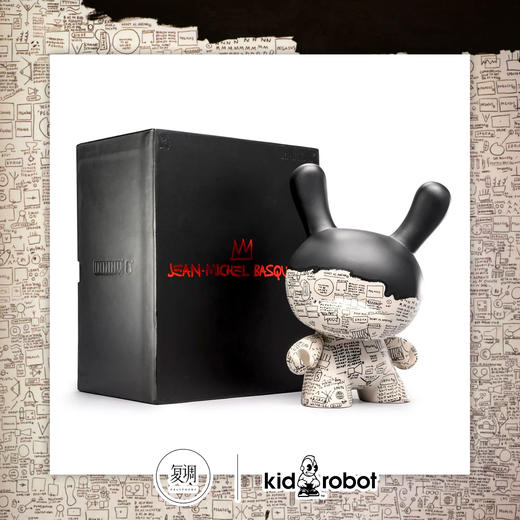 Kidrobot 巴斯奎特 大师传奇 Pegasus Dunny 商品图3
