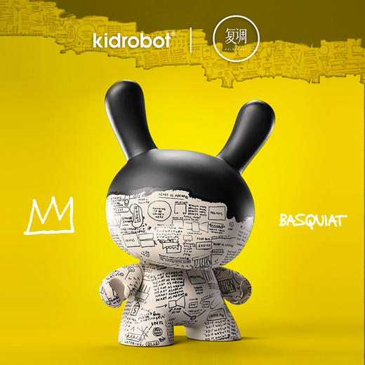 Kidrobot 巴斯奎特 大师传奇 Pegasus Dunny 商品图0