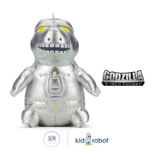 Kidrobot 机械哥斯拉毛绒 MechaGodzilla 商品图2