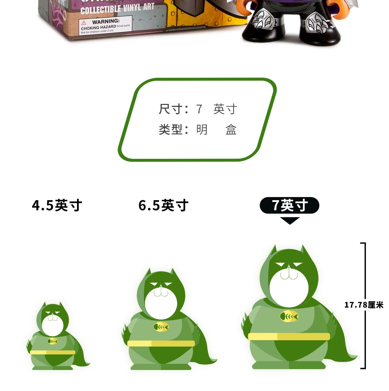 O1CN01MJ1Bji1TKkshmrdN5_!!2866682364.jpg