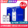 【团长】纯甄巴氏杀菌热处理原味风味酸牛乳利乐钻200g×10包（非特惠装） 商品缩略图0