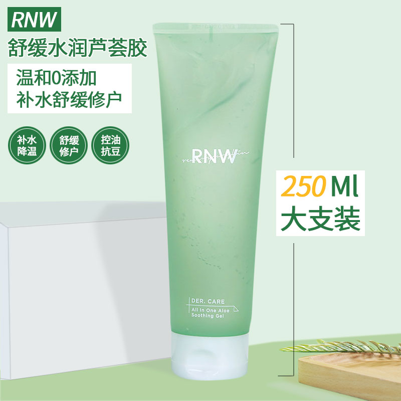 rnw«ʪˮ˪ӡɹ޻ӡ