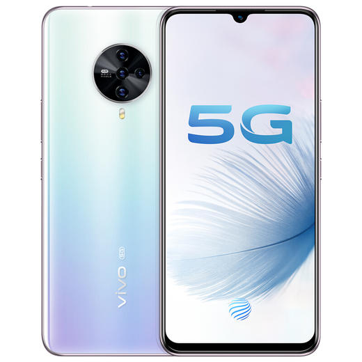 ViVo S6/ 5G版 商品图0