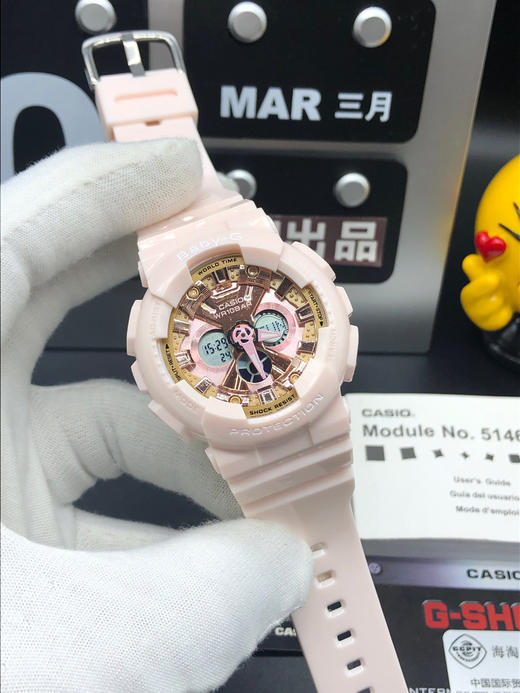 卡西欧🔥热卖款 baby女款BA-120抬手灯
卡西欧G-SHOCK--经典防震表盘设计配合冲击视觉的强烈色彩！ 商品图0