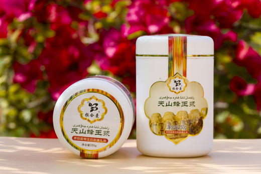 拉合曼蜂王浆 出口日本 商品图1