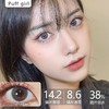 Pull girl泡芙小姐-夏娃·冰蓝 商品缩略图0