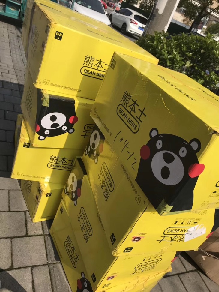熊本士正品!甜甜圈饮水壶儿童吸管杯宝宝水杯幼儿园杯