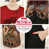 MQ-1601-1夏季新款时尚舒适修身显瘦妈妈装短袖两件套XCX 商品缩略图3