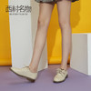 西村名物2020春季新款小皮鞋女复古英伦风布洛克鞋圆头单鞋T29CM34051 商品缩略图1