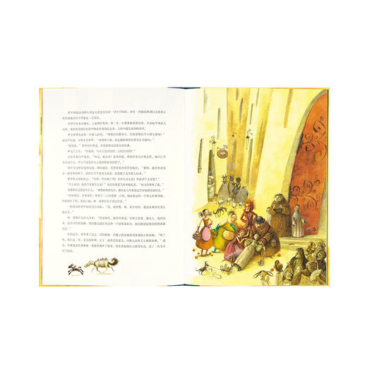 《无事生非》专为孩子改编的莎翁经典 爱情与谎言 莎士比亚四大喜剧 读小库10-12岁 商品图4