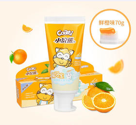小浣熊换牙宝70g