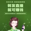 70元开安利网店可到工商办执照,产品好易分享-自用省分享赚 商品缩略图8