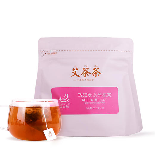【屈臣氏同款】玫瑰桑葚黑杞茶*7包 商品图0