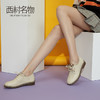 西村名物2020春季新款小皮鞋女复古英伦风布洛克鞋圆头单鞋T29CM34051 商品缩略图0