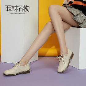 西村名物2020春季新款小皮鞋女复古英伦风布洛克鞋圆头单鞋T29CM34051