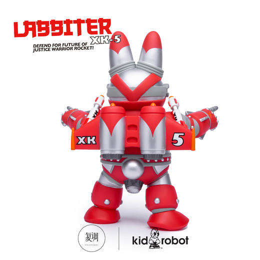 Kidrobot 火箭兔 Labbiter XK-5  复调限定色 Labbiter XK-5 Original 限定版 商品图3
