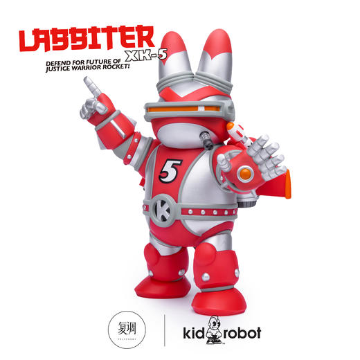 Kidrobot 火箭兔 Labbiter XK-5  复调限定色 Labbiter XK-5 Original 限定版 商品图1