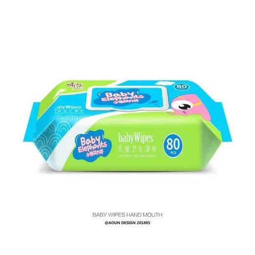 娇点小象艾力芬儿童卫生湿纸巾80片装 商品图0
