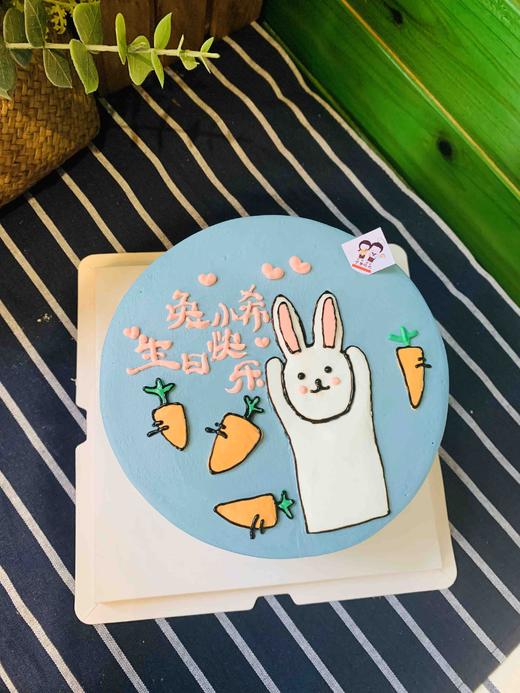 手绘 兔子 胡萝卜 儿童 下单前请仔细阅读商品详情 如需修改增加文字请下单备注 商品图1