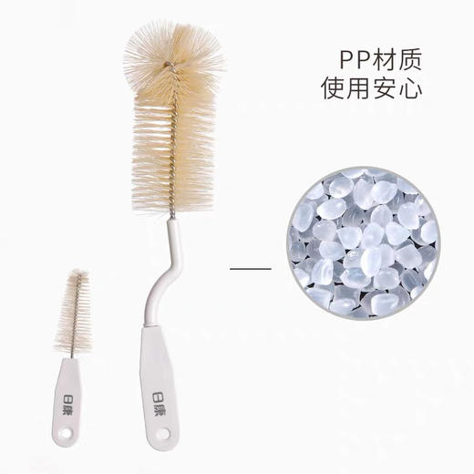 曰康旋转奶瓶刷 商品图2