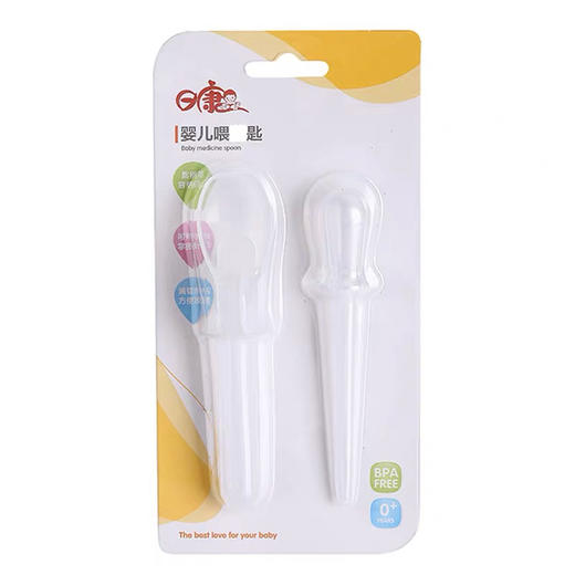 日康婴儿喂药匙 商品图0